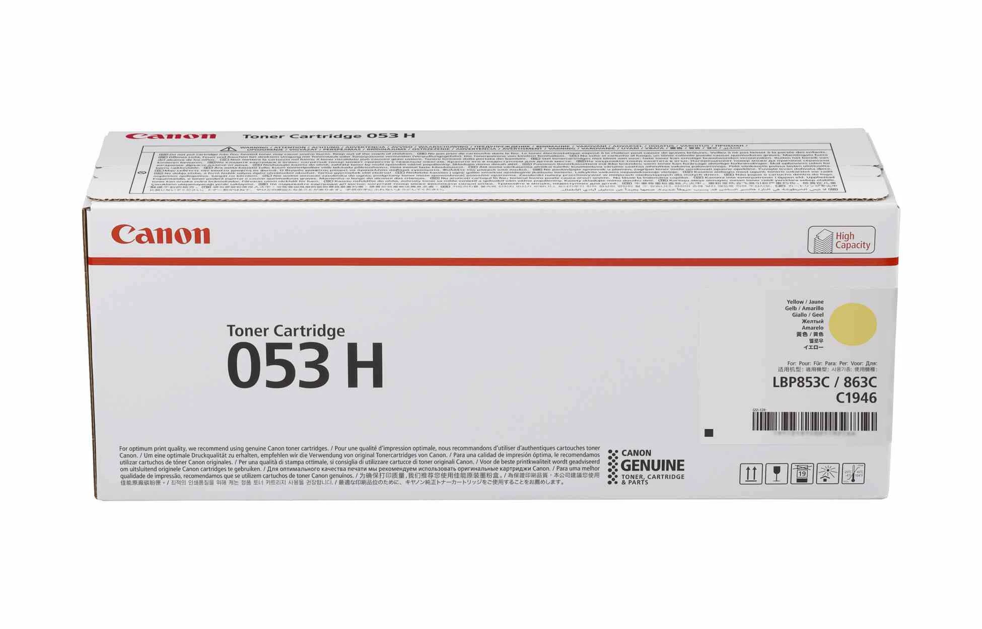 Canon Kazeta CRG 053 H Y